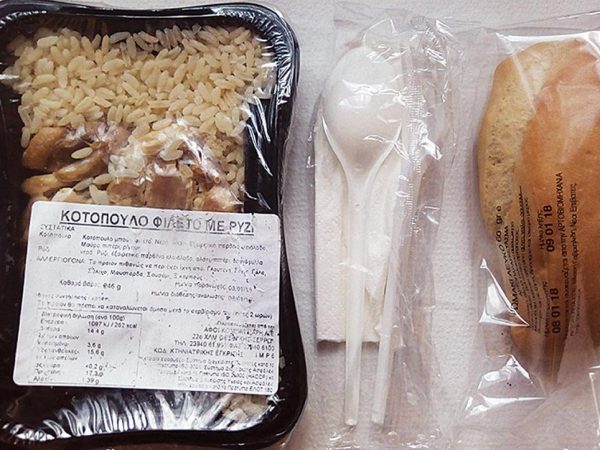 Η κυβέρνηση κόβει τα σχολικά γεύματα από τα σχολεία στο Μεσολόγγι