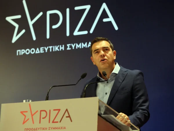 Αλέξης Τσίπρας: Καθαρή νίκη του ΣΥΡΙΖΑ στις επόμενες εκλογές για σχηματισμό προοδευτικής διακυβέρνησης