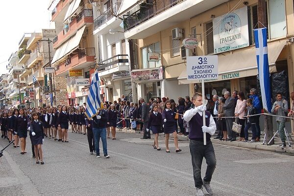 Η Περιφέρεια Δυτικής Ελλάδας τιμά την 25η Μαρτίου – Το πρόγραμμα των επετειακών εκδηλώσεων