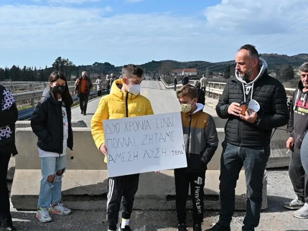 Γέφυρα Ευήνου: Συγκέντρωση & πορεία διαμαρτυρίας στην πλατεία Γαλατά την Κυριακή 10/4