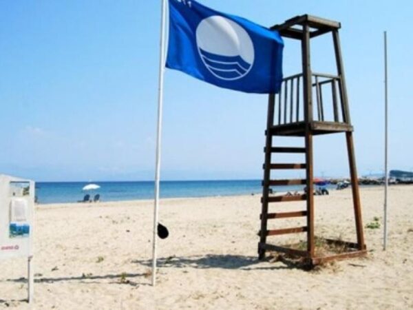 Αιτωλοακαρνανία: Σε Κρυονέρι και Κάτω Βασιλική οι γαλάζιες σημαίες για το 2022