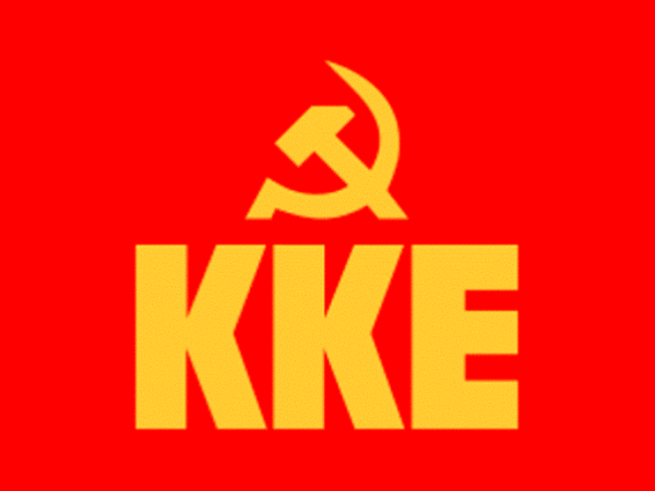 KKE Αιτ/νιας: Καμία ανοχή στον εμπαιγμό απέναντι στους παραγωγούς ελιάς «Καλαμών»