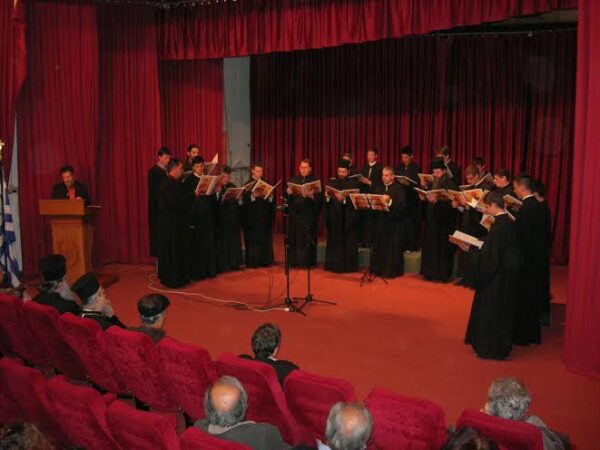Άρχισαν εγγραφές στις Σχολές Βυζαντινής Μουσικής της Ιεράς Μητροπόλεως Αιτωλίας και Ακαρνανίας