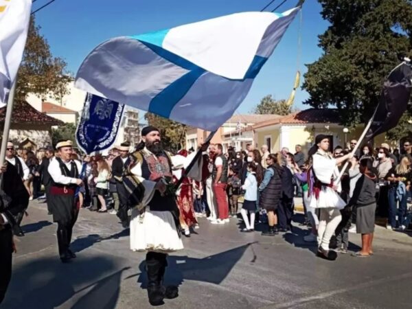 Ο Σύλλογος Μεσολογγιτών Αττικής στην Επέτειο της 28ης Οκτωβρίου στη Χίο