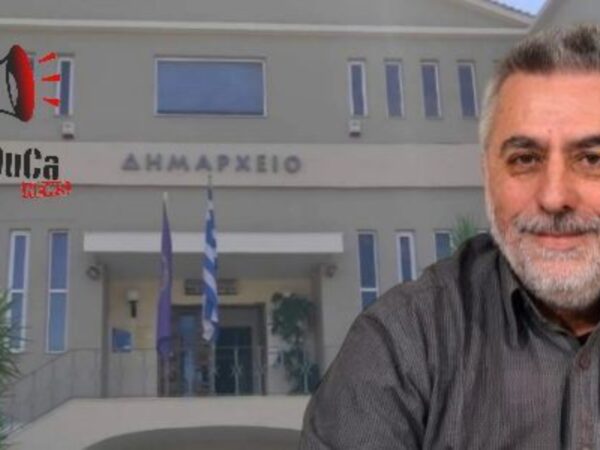 Π. Παπαδόπουλος: Παράταση… 15 μηνών στο Ανοιχτό Κέντρο Εμπορίου!