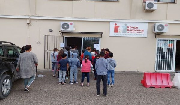 Ολοκληρώθηκε ο εμβολιασμός 46 Παιδιών Ρομά, στον Δήμο Ι.Π. Μεσολογγίου.