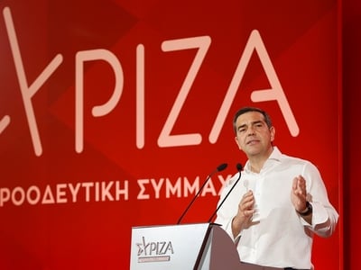 Τσίπρας στην ΚΕ του ΣΥΡΙΖΑ: Λήξη πένθους – Πάμε να αναμετρηθούμε με τη δεξιά /Ο ΣΥΡΙΖΑ δεν έχει τελειώσει